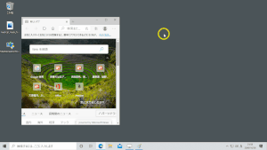 Windows10でPrintScreenキーでスクリーンショットを撮影して、ペイントに貼り付ける一連の流れ