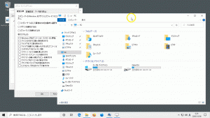 Windows10の視覚効果でコンボボックスをスライドして開くの項目をオフにしたときに、エクスプローラーのアドレスバーの動きが1発で開閉することを見せた